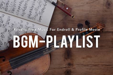 bgm list
