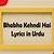 bhabho kehndi hai lyrics meaning
