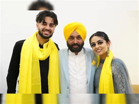 bhagwant mann children