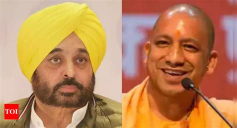 bhagwant mann yogi adityanath