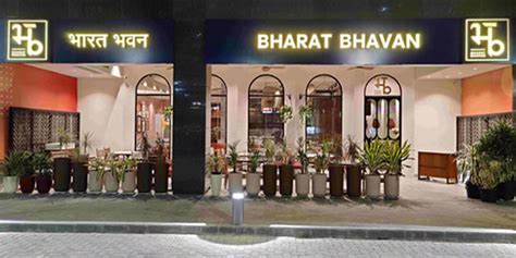 bharat bhavan restaurant balewadi