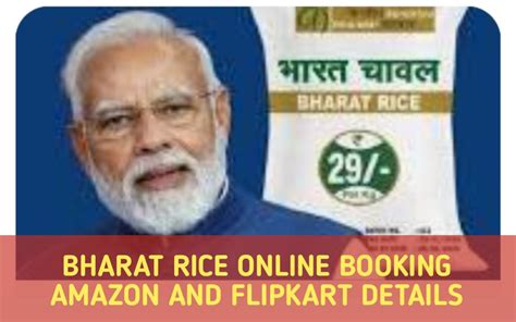 bharat rice online amazon
