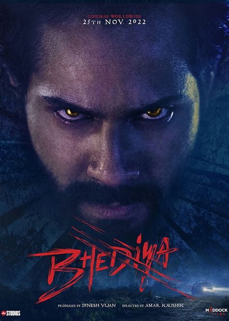 bhediya ott movie release date