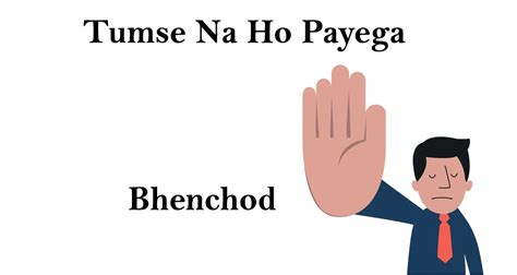 Bhenchod Meaning