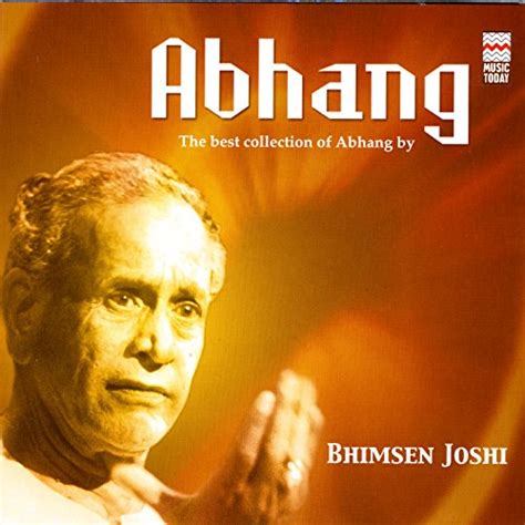 bhimsen joshi abhang mp3 song download