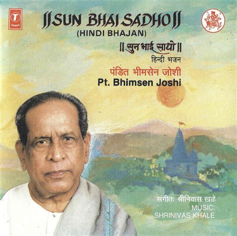 bhimsen joshi hindi songs