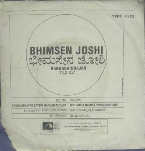 bhimsen joshi kannada bhajans