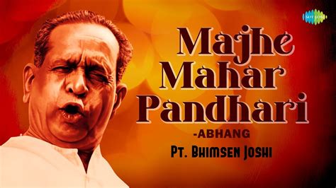 bhimsen joshi marathi abhang