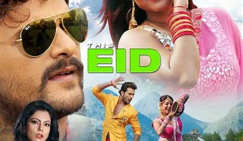 Bhojpuri Movie Video Song 2018 Download Raja Jaani () , s, Poster