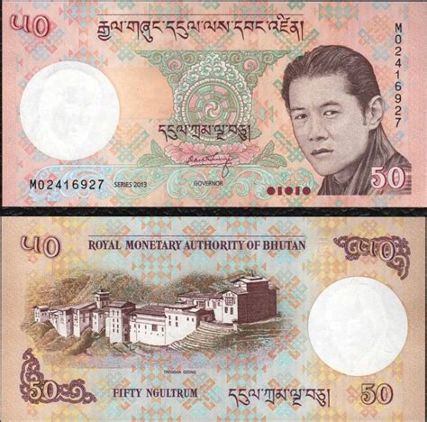 bhutan currency in rupees