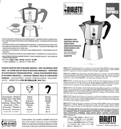 Bialetti Moka Express Instructions Printable