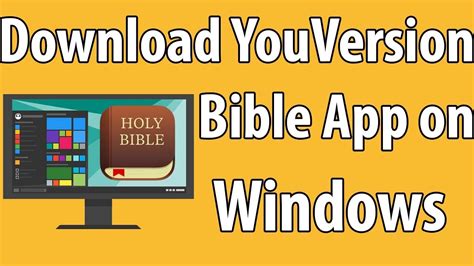 bible app for pc