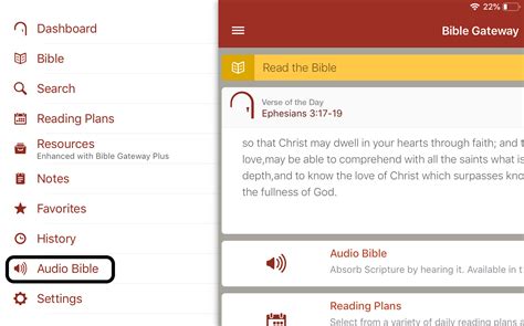 bible gateway audio