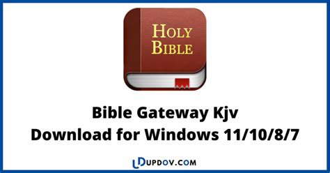 bible gateway kjv app