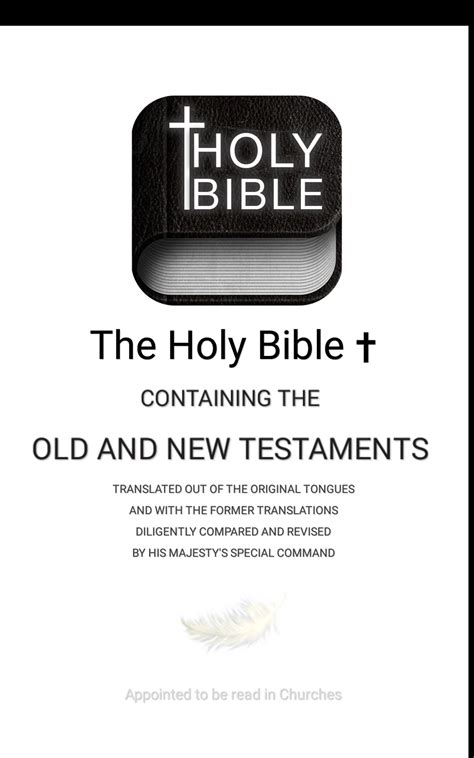 bible gateway kjv version