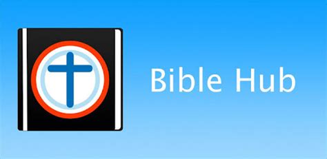 bible hub download for pc