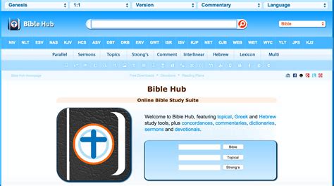 bible hub online