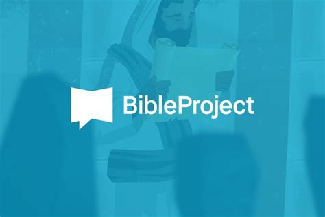 bible project website
