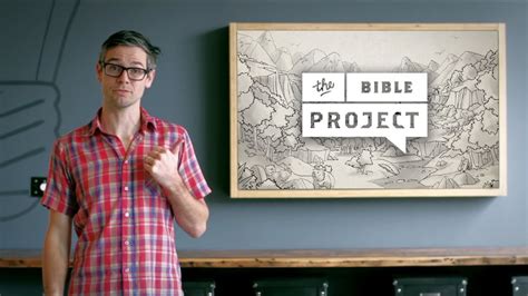 bible project youtube