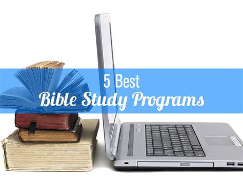 bible study program
