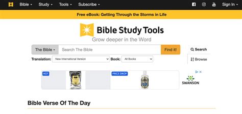 bible study tools official site