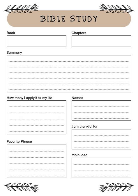 Bible Worksheet Field Notes Printables