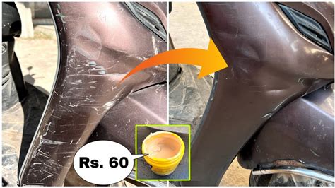 Bicycle Scratch Repair