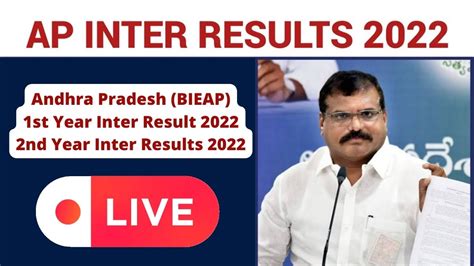 bieap inter results 2022 ap 2nd year