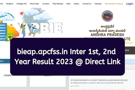 bieap inter results 2023