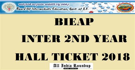 bieap practical hall ticket download