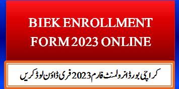 biek enrollment form 2023