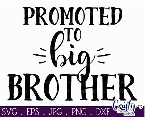 Big Brother SVG Big Brother cut file Big Brother svg Etsy
