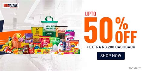 Big Bazaar Promo Code
