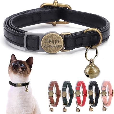 Big Black Cat Collar