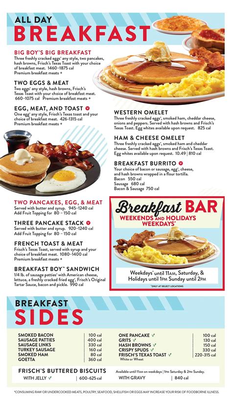 Big Boy Train Printable Menu