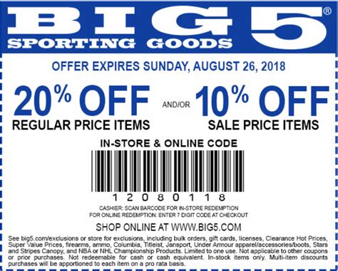 Big Five Printable Coupons