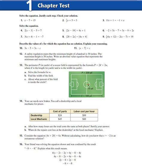 Big Ideas Math Algebra 1 Textbook Pdf Resume Examples