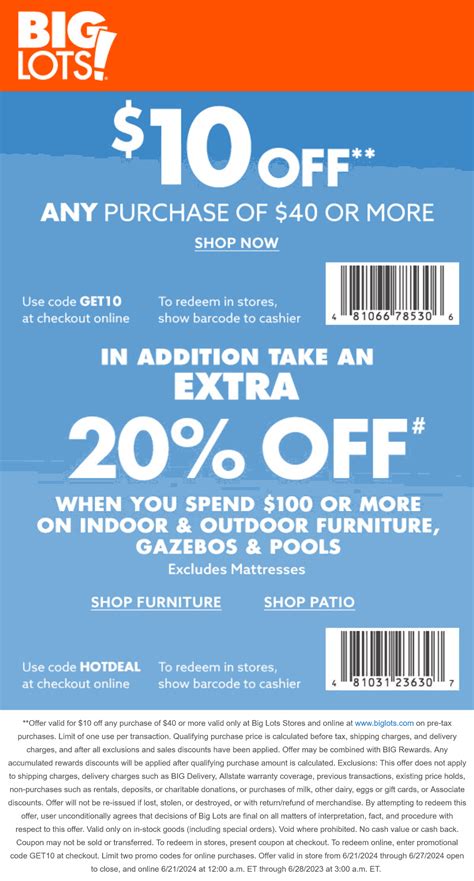 Big Lots Coupon Code