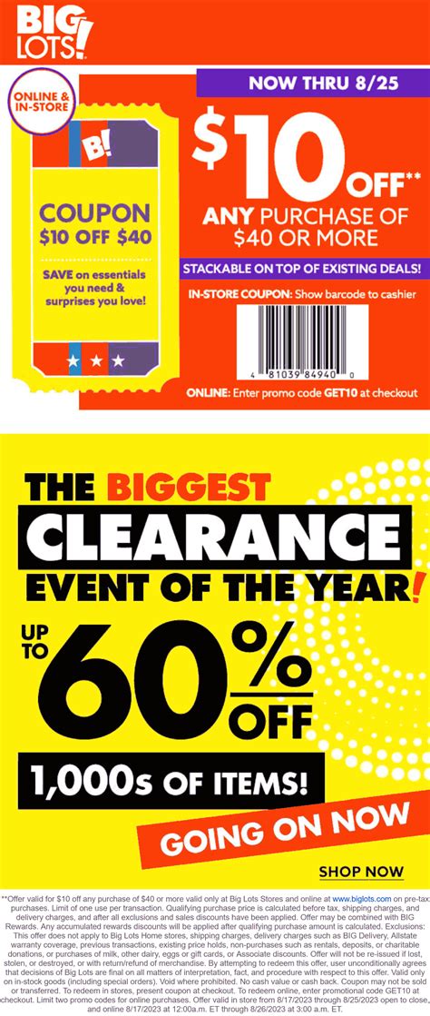 Big Lots Coupon Code August 2021