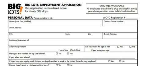 big lots text to interview