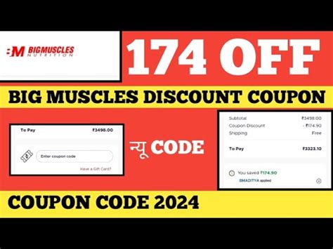 Big Muscles Discount Code