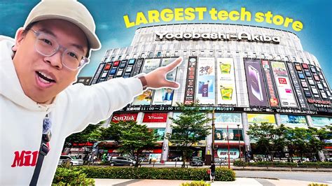 Big Tech Japan