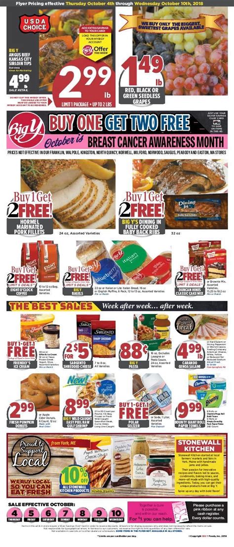 big y flyer this week