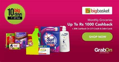 Bigbasket Coupons For Old Users