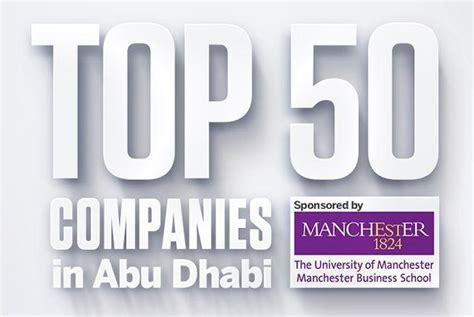 biggest companies in abu dhabi