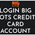 biglots credit card login