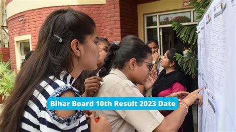 bihar 10th result 2023 check