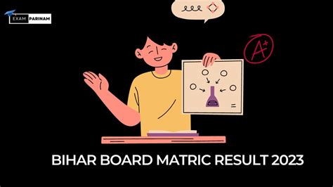 bihar board 10th result 2023 link