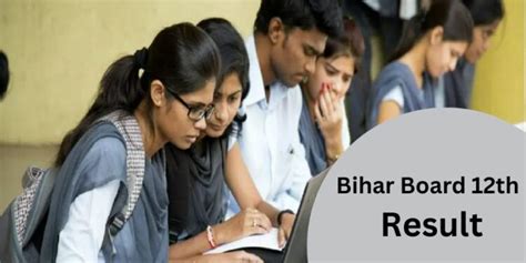 bihar board 12th result 202