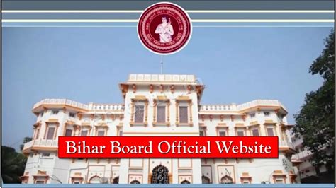bihar board official website